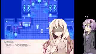 【オロホスの夢】救う夢と殺す夢part EX【VOICEROID実況】