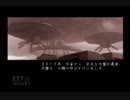 【地球防衛軍2】今更ながら地球防衛軍2に入隊してみた【HARD】