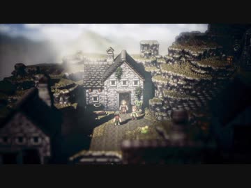 【実況】交差する8人の物語 オルベリク編1【project OCTOPATH TRAVELER体験版】
