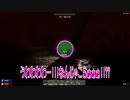 ［7Days to Die ］琴葉姉妹のNavezgane紀行α16　第11話