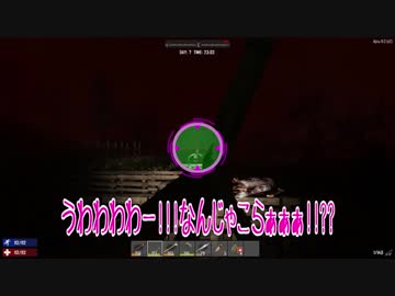 ［7Days to Die ］琴葉姉妹のNavezgane紀行α16　第11話