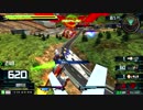 EXVSMBON ウイングゼロpart1