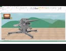 【Excel】Excelで描いた8.8cm FlaK36をVBAで動かしてみた