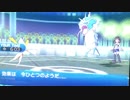 【ポケモンSM】粗製のシングルレート318【カミツルギ】