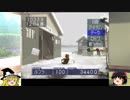 モンスターファームをゆっくり実況プレイPart48(ラウー編Part2)