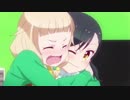 「NEW MODEL!!」です 第11話「まだバグは残っているか？」 - nicozon