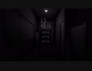 【実況】13階段【2週間後に必ず死ぬ噂】