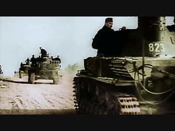 [ドイツ軍歌]  Monika モニカ