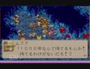 【実況】魔法が紡ぐ、友情物語。マジカルバケーションPart21