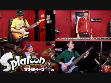 【スプラトゥーン BGM】Hooked ガチセッションしてみた【東京アクティブNEETs】