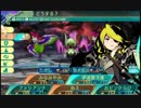闇と光の世界樹の迷宮5 実況プレイ Part125
