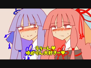 【Bloodborne】ガンスリンガーゆかりが行く初見銃縛り#48