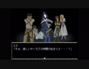 腹を下した２人が不気味なサーカス団に入団してみた【PIERROT+実況】 (終)