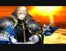 【Fate/Grand Order】 善き営みを守りたまえ Part.02 【幕間の物語】