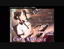 【ASMR】Cure Nail-紗月【イヤホン必須】