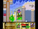僕と友人が星のカービィSDXを喋りながらやってみた　その１１