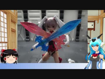 ゆっくりもけいライフNo.5-5