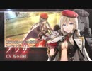 【ゴッドイーター新作】GOD EATER RESONANT OPS PV第一弾