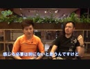 ★スマホesports★　戦の時間だ、この野郎！#161
