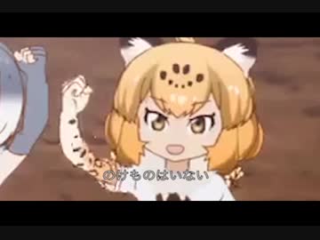 真っ赤なジャガい