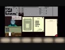 【papers,please】審査官ジョンの5週間－6日目【ゆっくり実況】