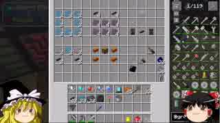 【Minecraft1.10.2】ゆっくりの渇望　その７【工業化MOD】