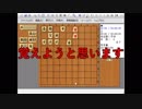 ３手詰め１万本ノック　第４２８回☆びわ