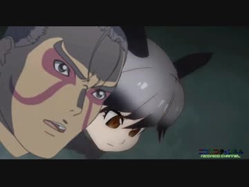 フレンズの翼 9話「ユの国」