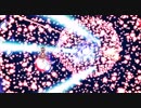 「弾幕音MAD」Flying Here Alone