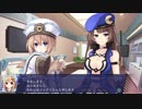 【実況】ネプテューヌVⅡR pt.83【ロムとラムの捜索願い】