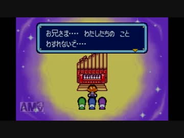 ト　マ　ト　苦　手　部.mp8