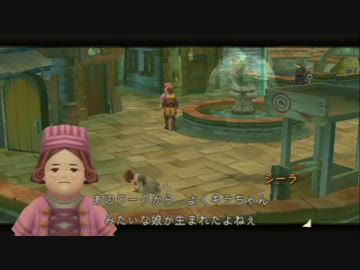 【実況】がっつりラジアータpart172
