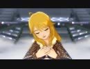 日刊星井美希☆ソロ 『9:02pm』 クラッシーモノグラム