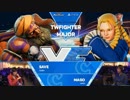 TWFighterMajor スト5 TOP32Winners Save vs マゴ