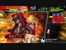 【三国志大戦】荀銀ＳＴＯのたくさんの人を癒したい　76の舞