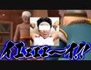 [ドラクエ10]ちょっくら　ドワーフになってみます。　 part22