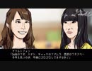 サンキューユッキCS　自由契約7名