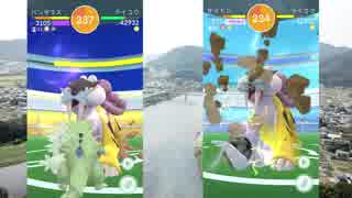 人気の ライコウ 動画 145本 3 ニコニコ動画