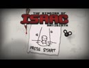 日々アイザック138日目　Antibirth その4 終わりよければ許して
