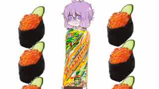 ゆかりの就活～最強面接官のラストバトル～