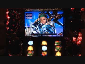 アキラ「私たち関係ないよ！」
