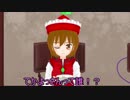 [東方MMD]妹会