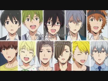 SideM 第01話 ED「DRIVE A LIVE」(1080p24)