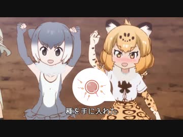 ジャガウソについて本気出して考えてみた