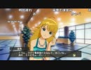 【ch】うんこちゃん『THE IDOLM@STER』 part2【2017/10/03】