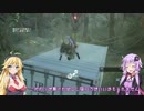 【MGSV:TPP】ゆかりさんの自由潜入 part32【VOICEROID実況】