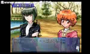 aisssyさんの プリズムコート【実況プレイ】-真琴編 2nd season- その48