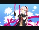 【MMD艦これ】由良さん　愛しています　の人へ捧げる　由良改二で17才