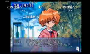 aisssyさんの プリズムコート【実況プレイ】-真琴編 2nd season- その50