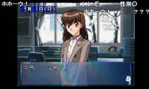 aisssyさんの プリズムコート【実況プレイ】-真琴編 2nd season- その51